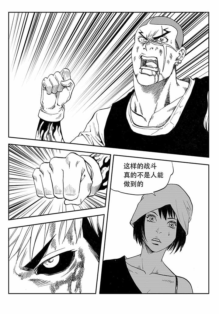 第32章：7