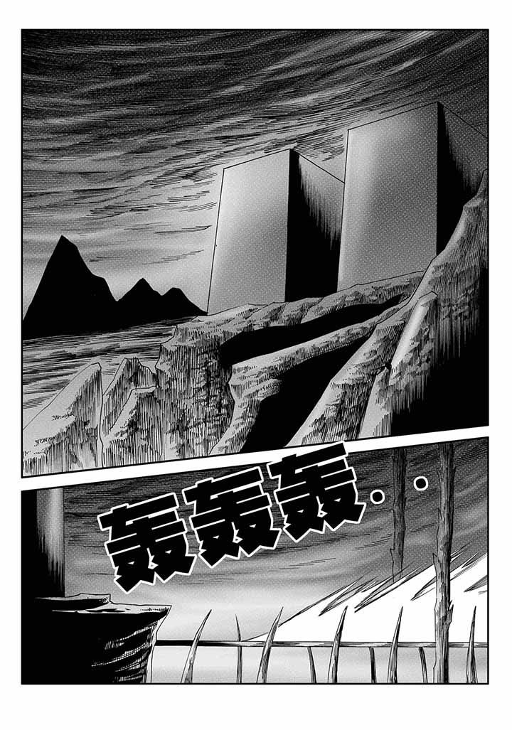第41章：9
