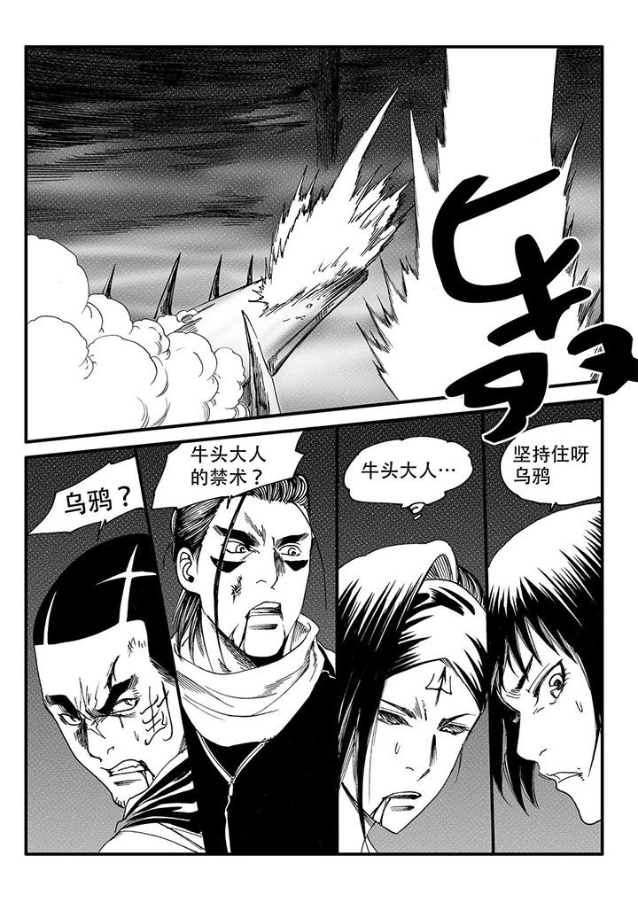 第50章：15