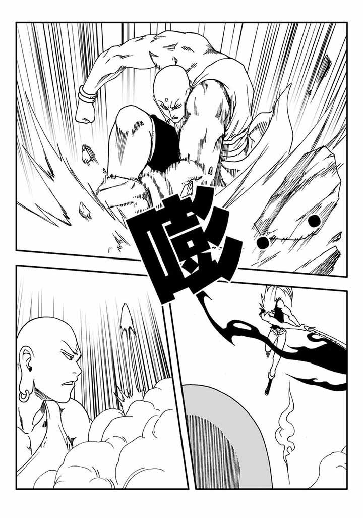 第38章：30