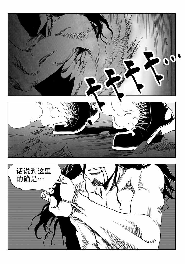 第42章：20