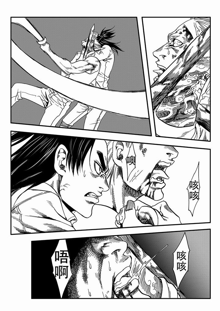 第62章：11