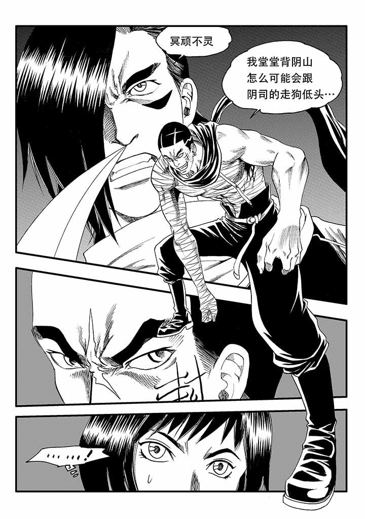 第46章：1