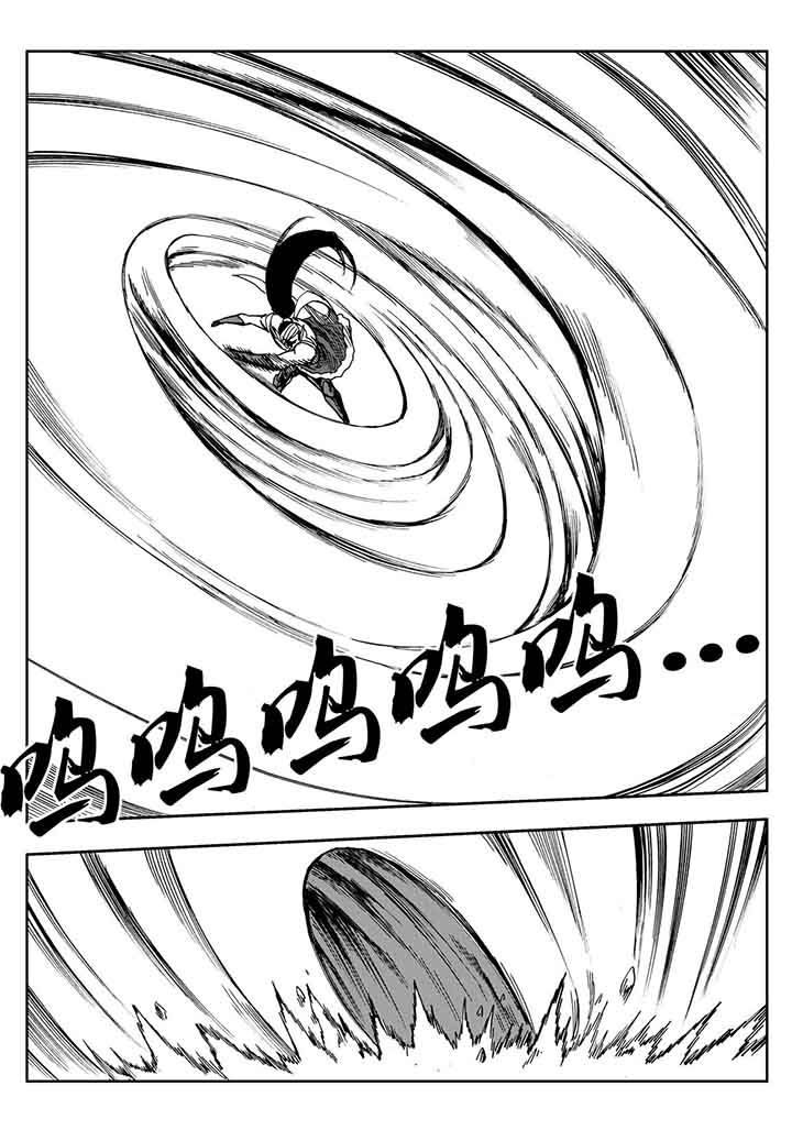 第104章：20