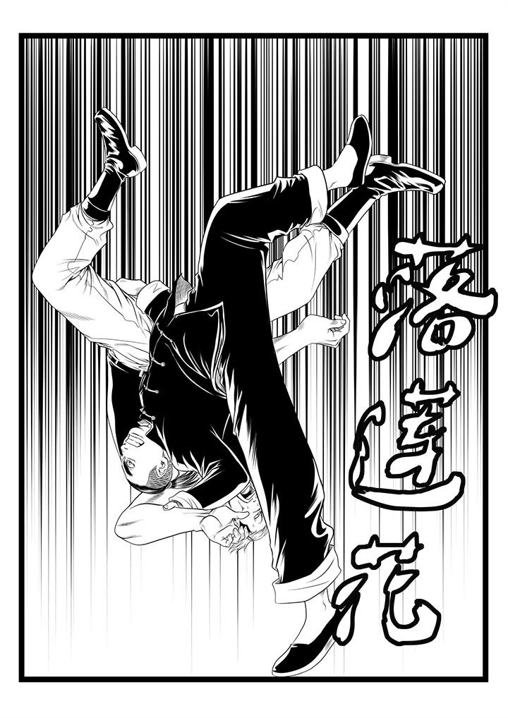 第54章：4