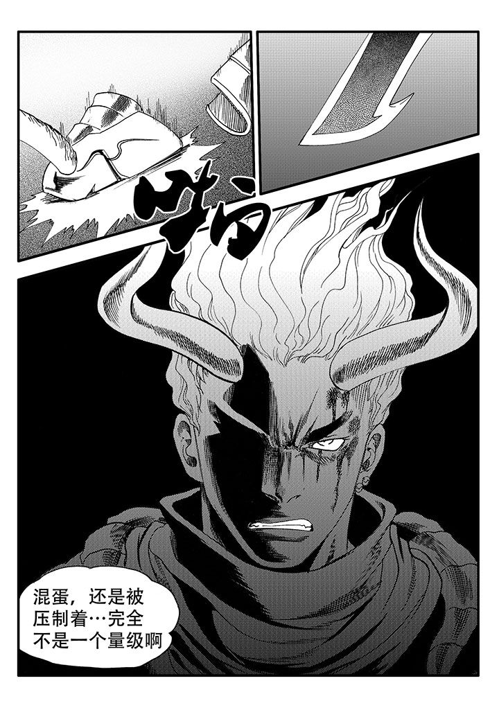第49章：23