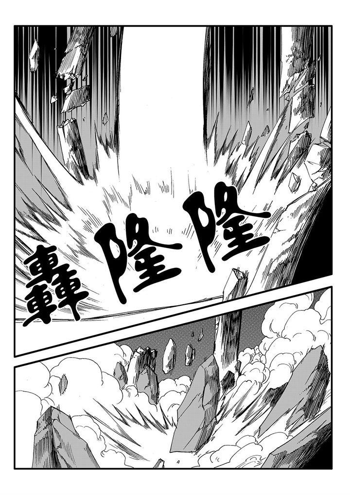 第50章：14