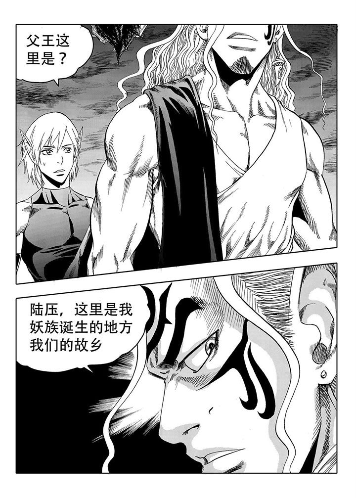 第70章：18