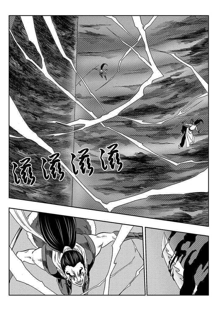 第108章：13