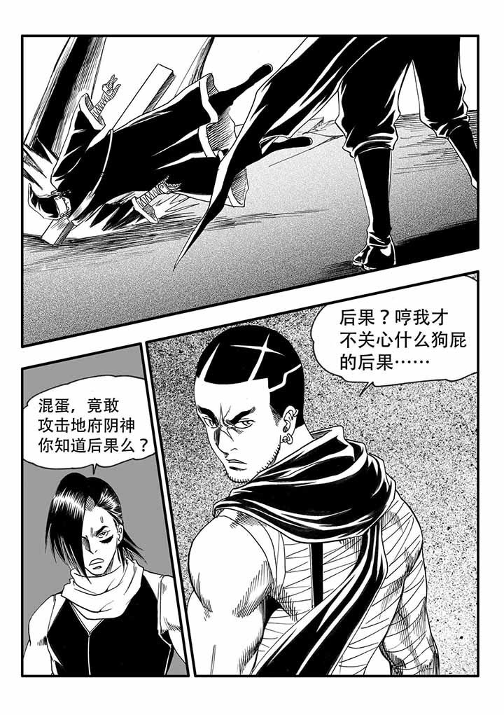 第45章：21