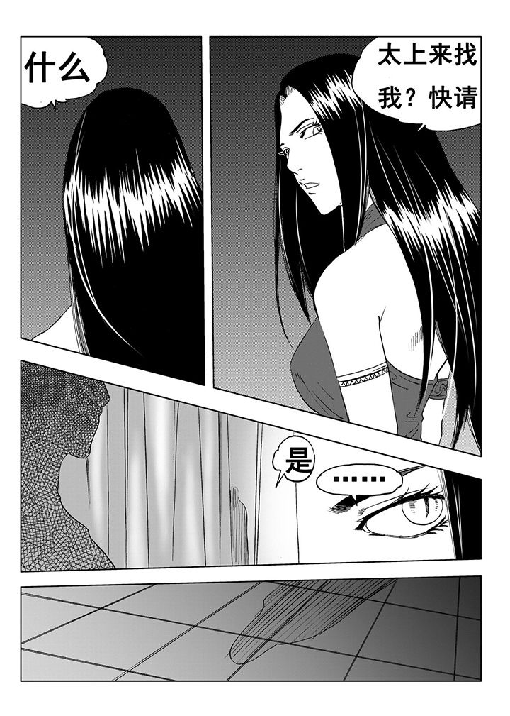 第109章：2