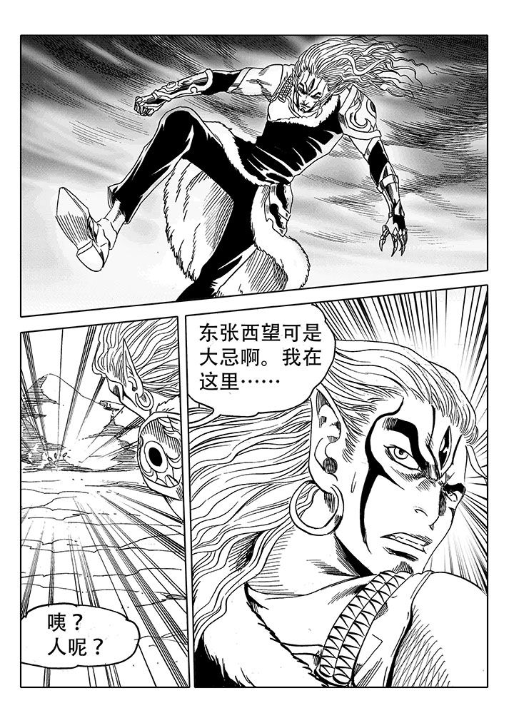 第63章：20
