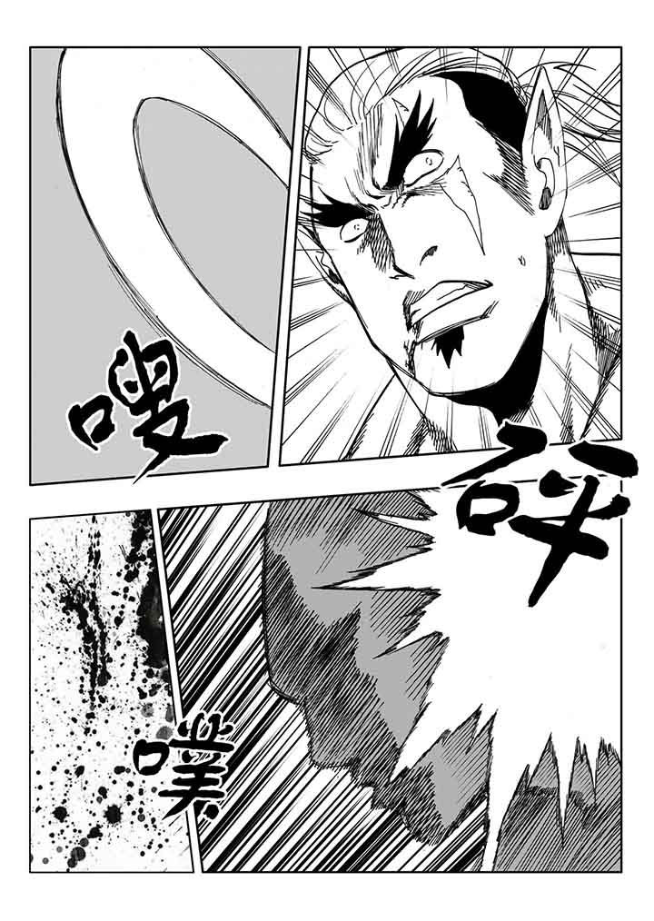 第102章：31