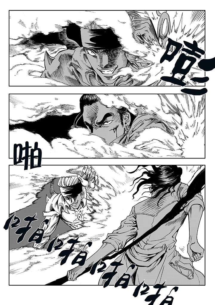 第10章：1