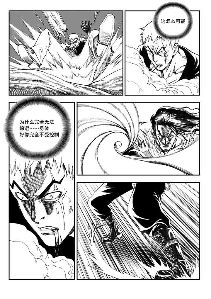 第23章：6