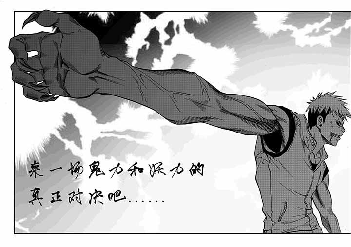 第33章：7