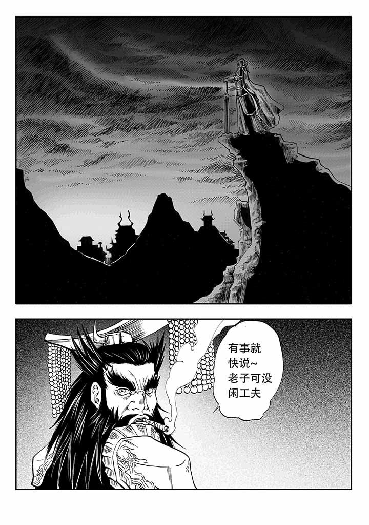 第32章：0