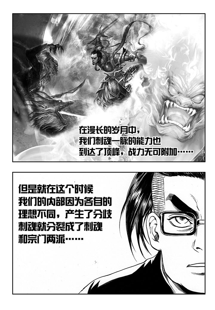 第14章：19
