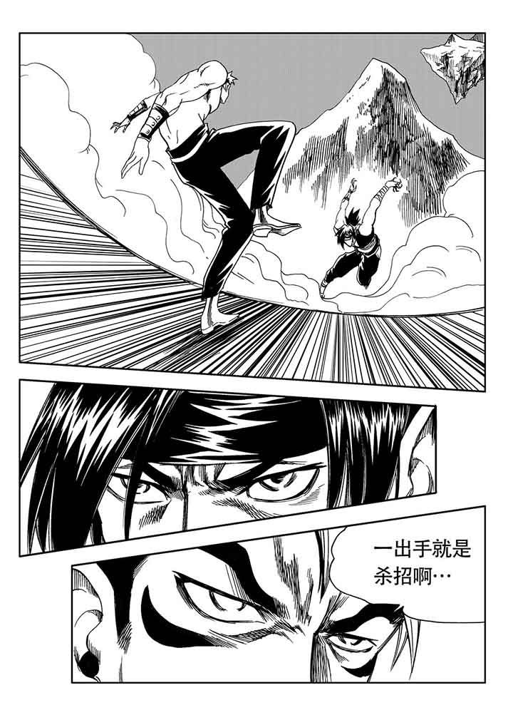 第82章：22