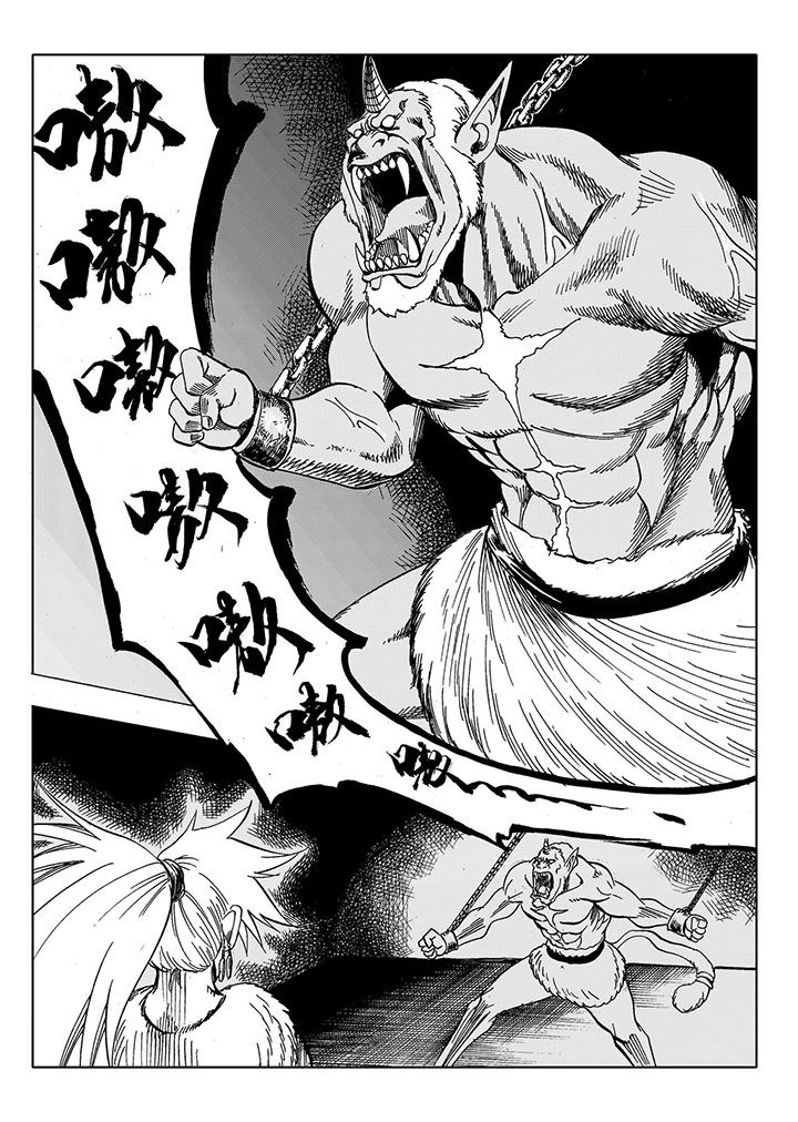 第71章：1