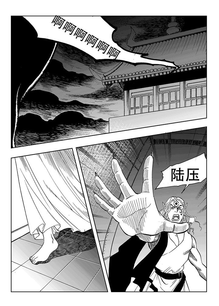 第69章：12