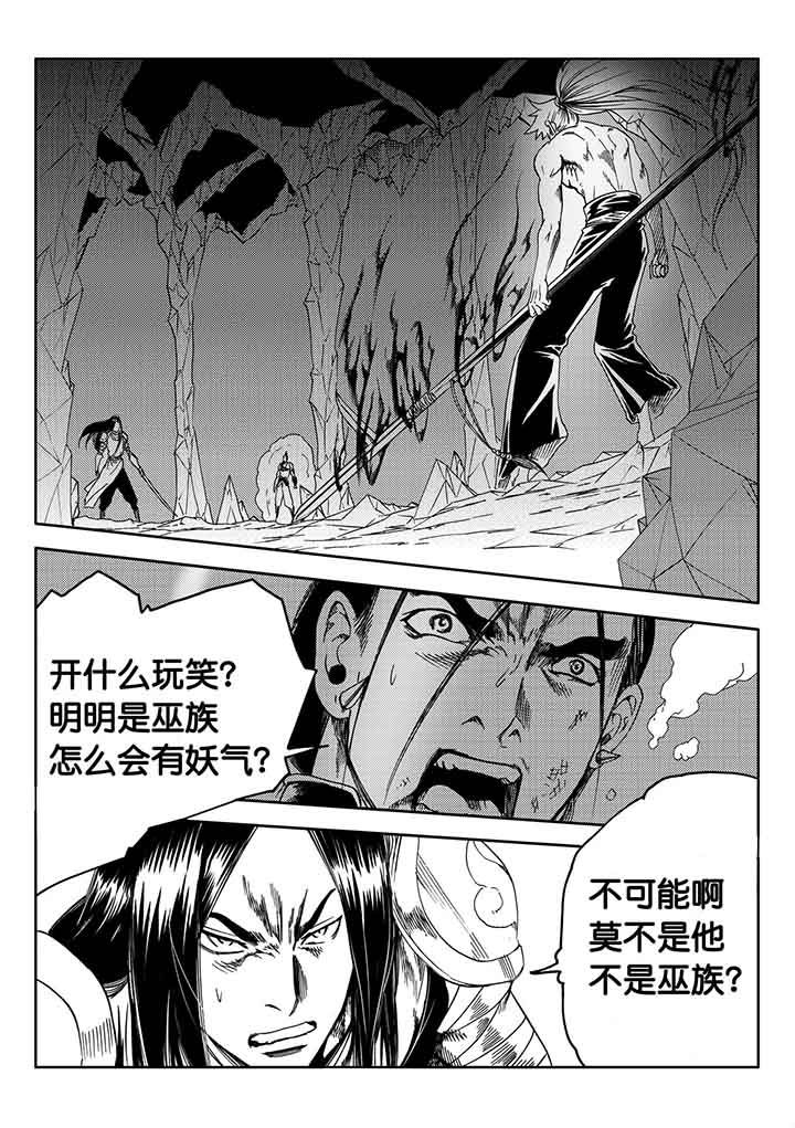 第89章：1