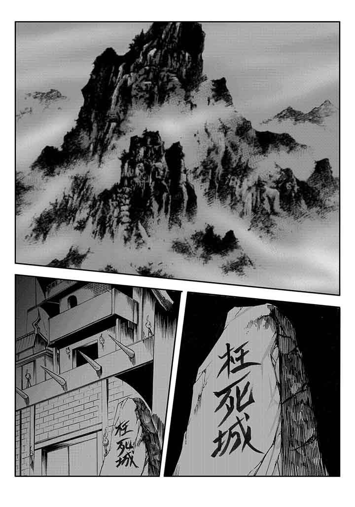 第25章：2