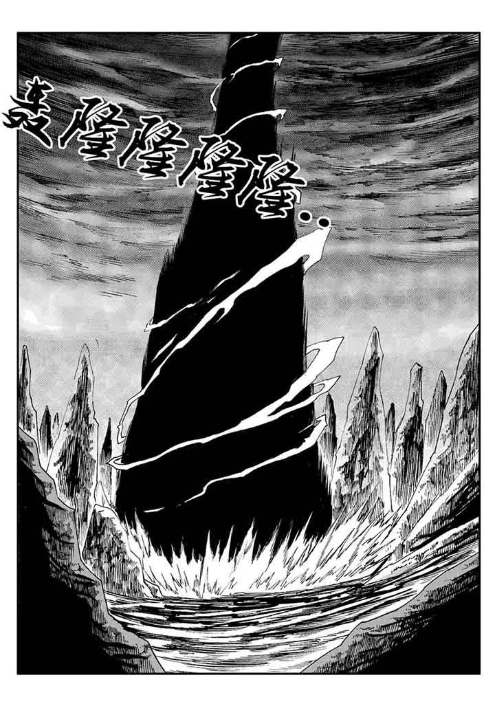 第77章：6