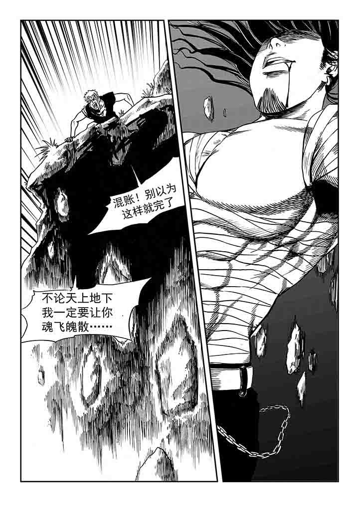 第24章：13