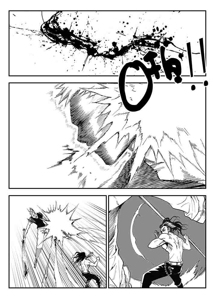 第23章：5
