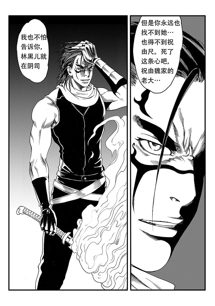第47章：15