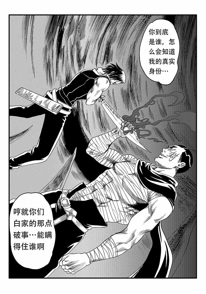 第47章：0