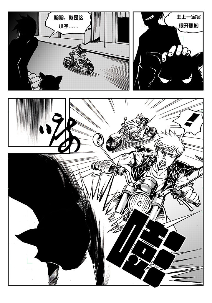 第1章：17