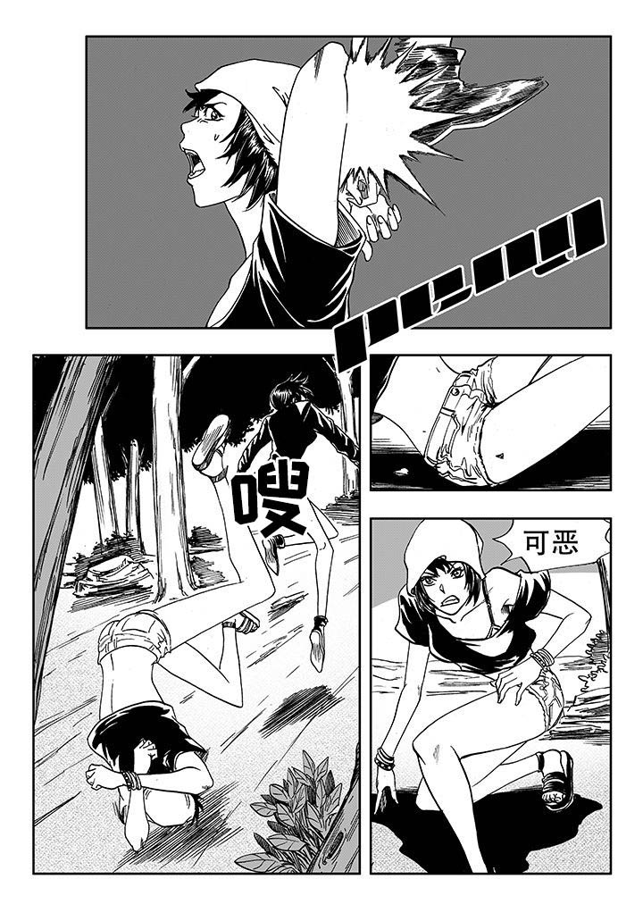 第17章：4