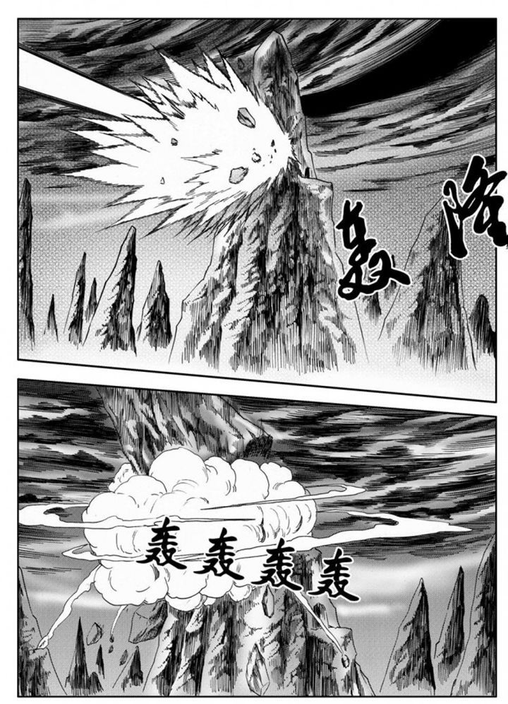 第75章：12