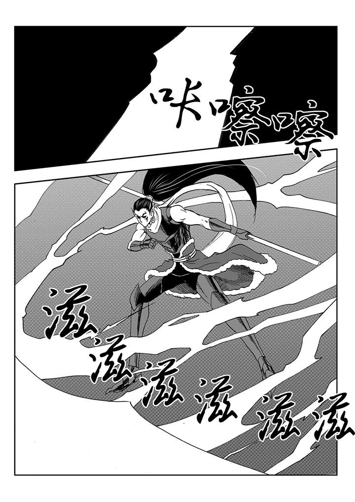 第107章：31