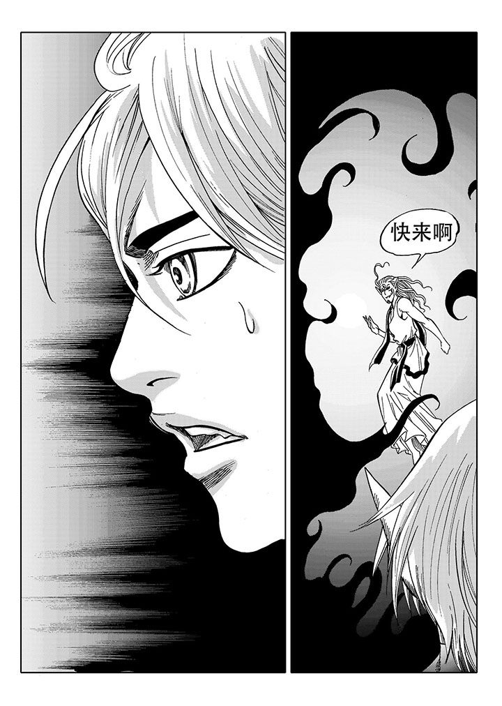 第71章：19