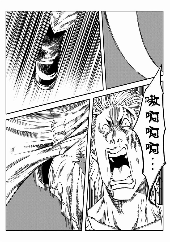 第61章：10