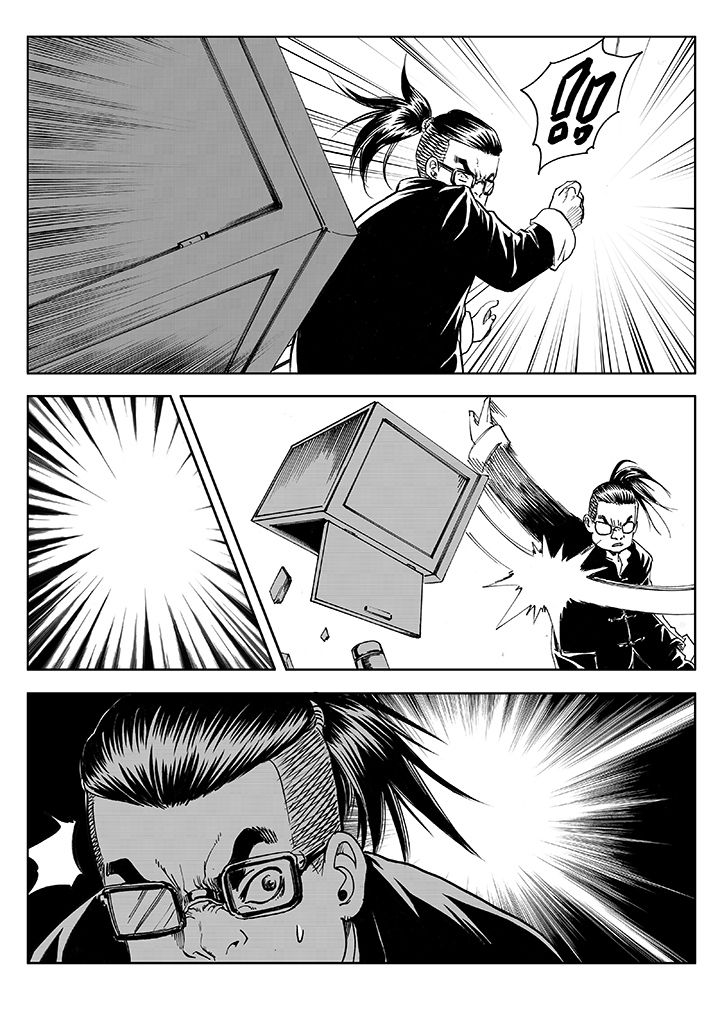 第11章：15