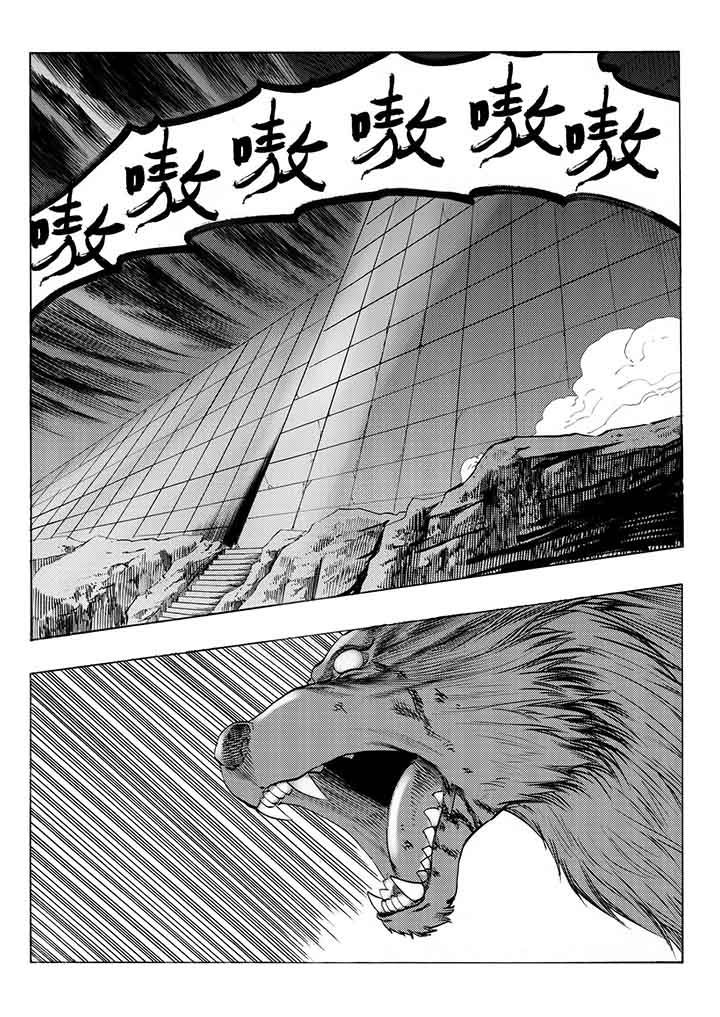 第96章：0
