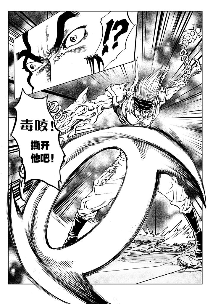 第9章：7