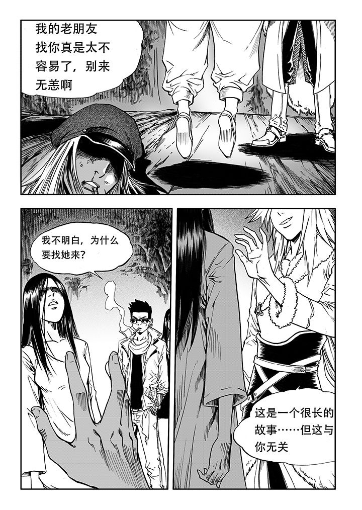 第14章：2