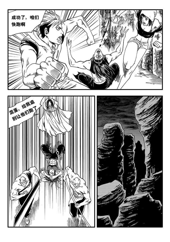 第26章：22
