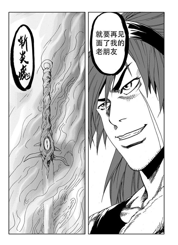 第72章：25
