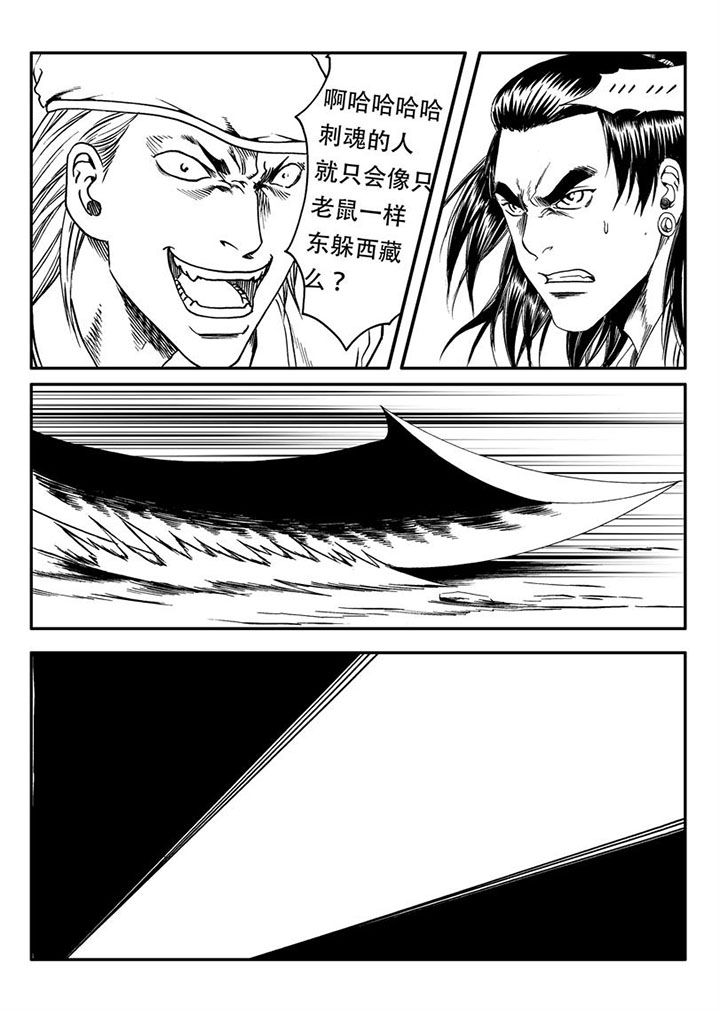 第56章：16