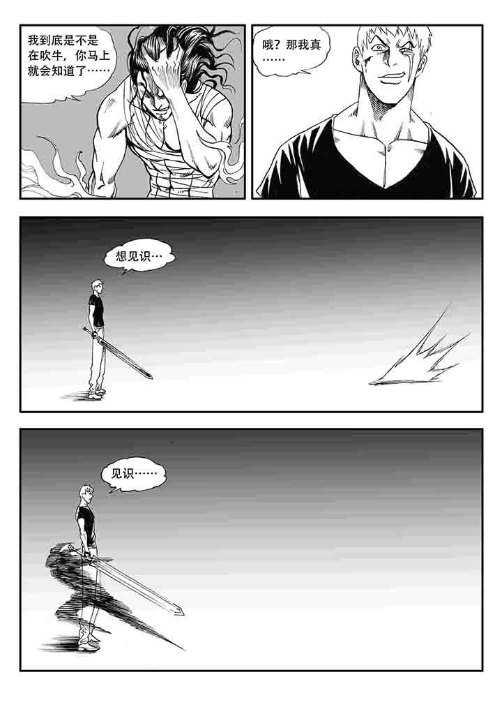 第22章：15