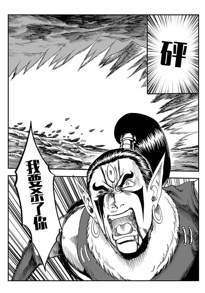 第65章：0