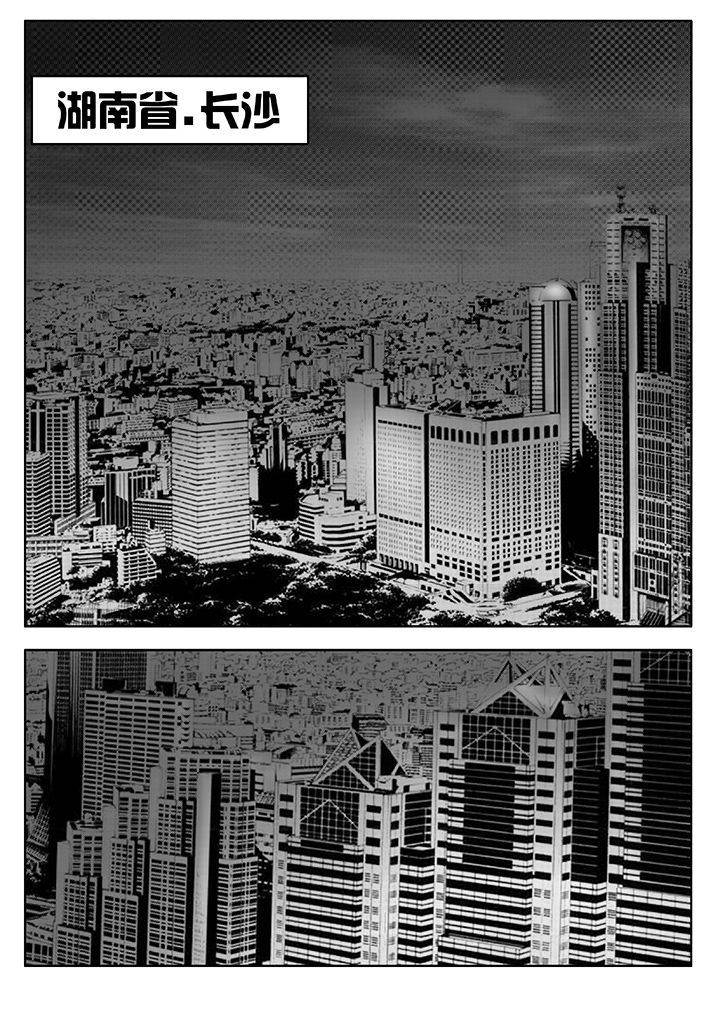第12章：15