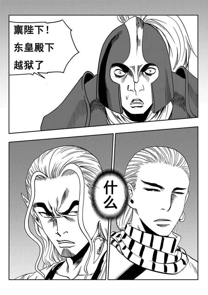 第102章：16