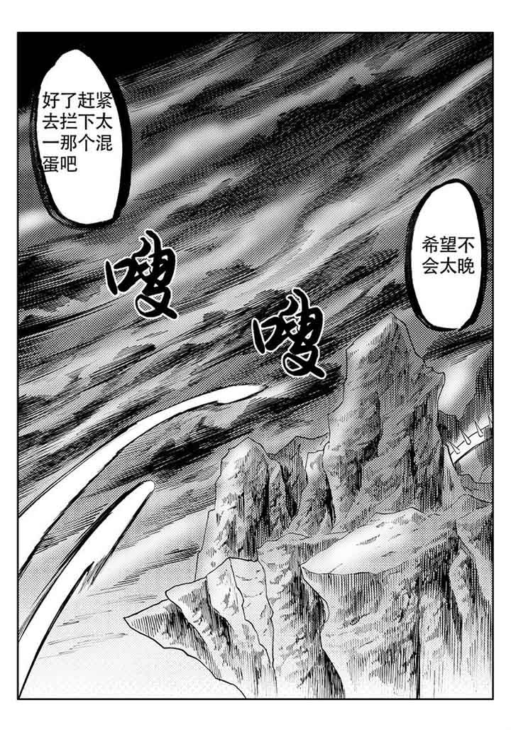 第105章：22
